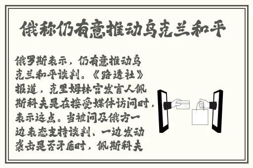 午**抠逼